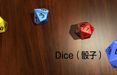 Dice（骰子）- 37 种不同样式的 3D 骰骰子工具/游戏 [Android] 19