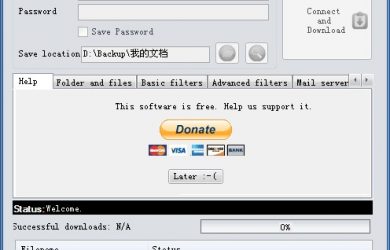 Mail Attachment Downloader - 批量下载邮箱附件 2