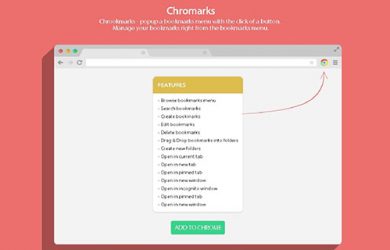 Chromarks - 支持书签检索的 Chrome 书签扩展 97