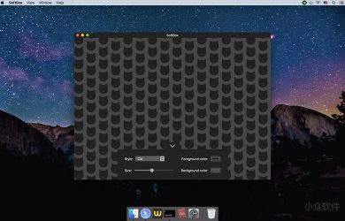 SoftBox - 把 Mac 变成「柔光箱」 43