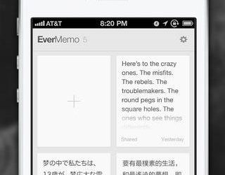 Evermemo - 超简洁的第三方 Evernote 客户端[iPhone] 34