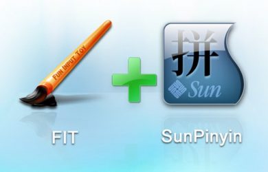 FIT for Mac 2.0 - 输入法评测 13