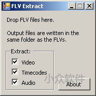 FLV Extract - FLV 文件中音乐视频的提取 4