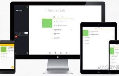 Swipes - 略有新鲜感任务管理应用[iOS/Android/Mac/Web] 59
