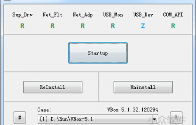 GreenVBox - 包含完整功能的便携版 VirtualBox 虚拟机 [Windows] 1