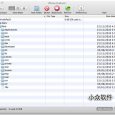 iPhone Explorer - 苹果设备文件管理 1