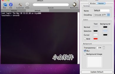 iTerm - 支持中键粘贴的终端[Mac] 21
