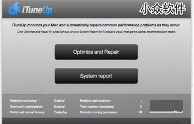 iTuneUp - 实时系统优化 [Mac] 6