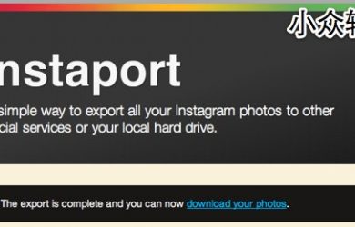Instaport.me - 导出 Instagram 所有照片 42