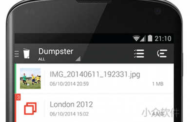Dumpster - 给你的手机增加一个文件回收站，俗称后悔药[Android] 14