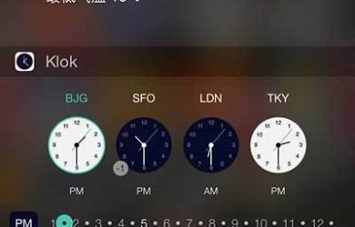 Klok - 在系统通知栏显示/转换世界时间[iPhone] 8