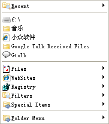 Folder Menu - 瞬间切换文件夹 5