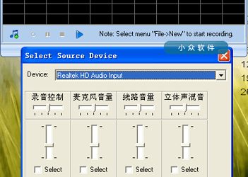Free MP3 Sound Recorder - 免费 MP3 录音软件 22