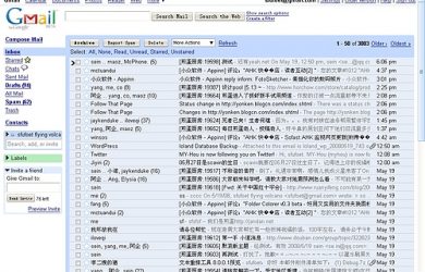 Gmail Appinn - 免费实用的 Gmail 专用浏览器(with prism)[小众首发] 27