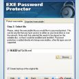 EXE Password Protector - 给 EXE 加个密码[今日免费] 4