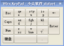 Wirx keypad - 用 AHK 写的屏幕键盘[小众首发] 23