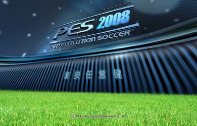 GoalConnector - 实况足球 2008 联机对战程序 2