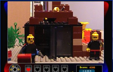 Shoot Out: Lego Land - 开火：乐高大陆 25
