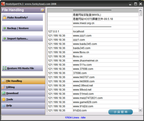 HostsXpert - 管理你的域名解析文件 Hosts - 小众软件