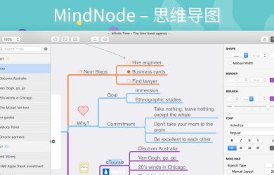 思维导图 MindNode 加入最好的软件订阅服务 Setapp 13
