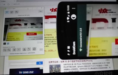 DroidCam - 让手机充当无线摄像头[Android] 61