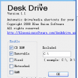Desk Drive - 为 U 盘自动创建桌面快捷方式 4