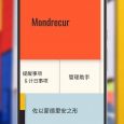 Mondrecur - 更换牙刷、打扫衣橱，蒙德里安风格的「计日事项」应用 [Android] 10