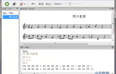 EasyABC - 通过 ABC记谱法进行打谱与 MIDI 制作工具 10