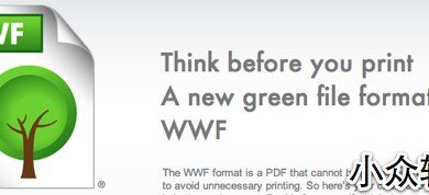 WWF 格式文档 - 以绿色的名义蛋疼 24