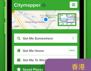 Citymapper - 「终极公共交通」应用，香港、新加坡、东京等[iPhone/Android/Apple Watch/Web] 5