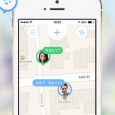 Jink - 分享位置，跟朋友碰面[iPhone/Android] 4