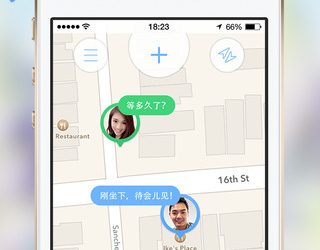 Jink - 分享位置，跟朋友碰面[iPhone/Android] 22