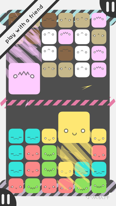 bit bit blocks - 比比谁更大[iOS/Android] - 小众软件