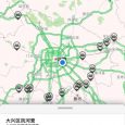 进京证 - 北京交通办事地点指南[iPhone] 6