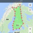 GPS Fields Area Measure - 用 GPS 测量面积、长度[Android] 9