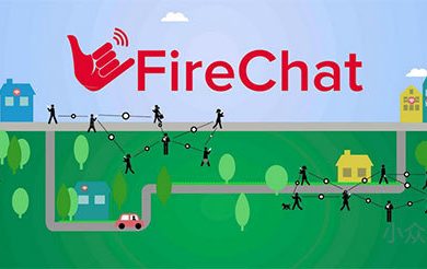 FireChat - 不需要数据流量的聊天应用 [iOS/Android] 19