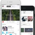 OneDay记本 - 简洁精致的日记本 [iPhone] 4