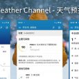 全新设计的天气预报应用 The Weather Channel [iOS/Android] 9