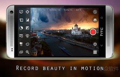 Time Lapse Video Recorder - 支持锁屏拍摄的延时摄影应用[Andriod] 12