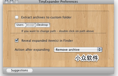 TinyExpander - 免费解压 [OSX] 26