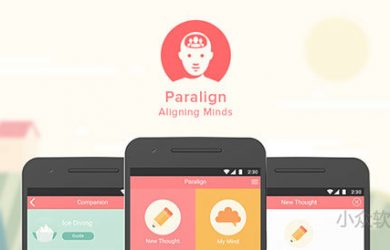 Paralign - 这是一个来自国外的树洞[iOS/Android] 1