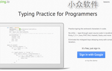 Typing.io - 编程语言打字练习 [Web] 24
