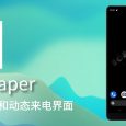 Vallpaper - 动态视频壁纸与动态来电秀界面 [Android] 3