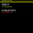 Walkie Talkie - 蓝牙对讲机[iPhone/Android] 11