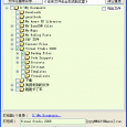 WinRAR 打包任务助手 - 数据备份打包工具 3