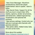 Telegram 新版，加密聊天支持全部内容 7