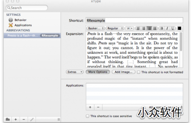 xType - 免费简陋的文本扩展[Mac] 7