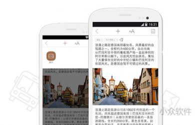 印记云笔记 - 清新文艺范的笔记应用[Web/Android] 37